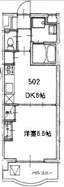 第３大新ビル502間取り